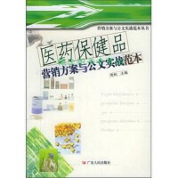 市場(chǎng)營(yíng)銷策劃 構(gòu)建制勝戰(zhàn)略的藍(lán)圖與執(zhí)行路徑